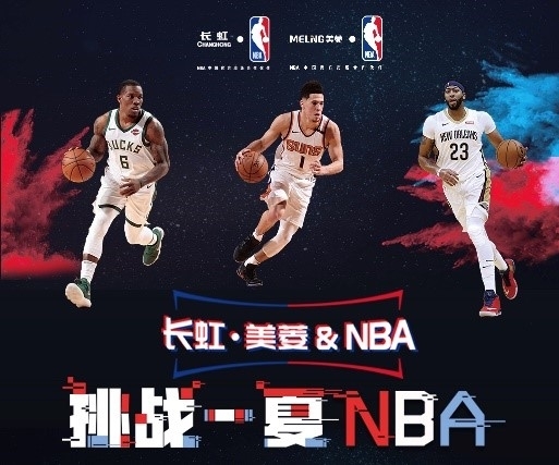 中超中麦