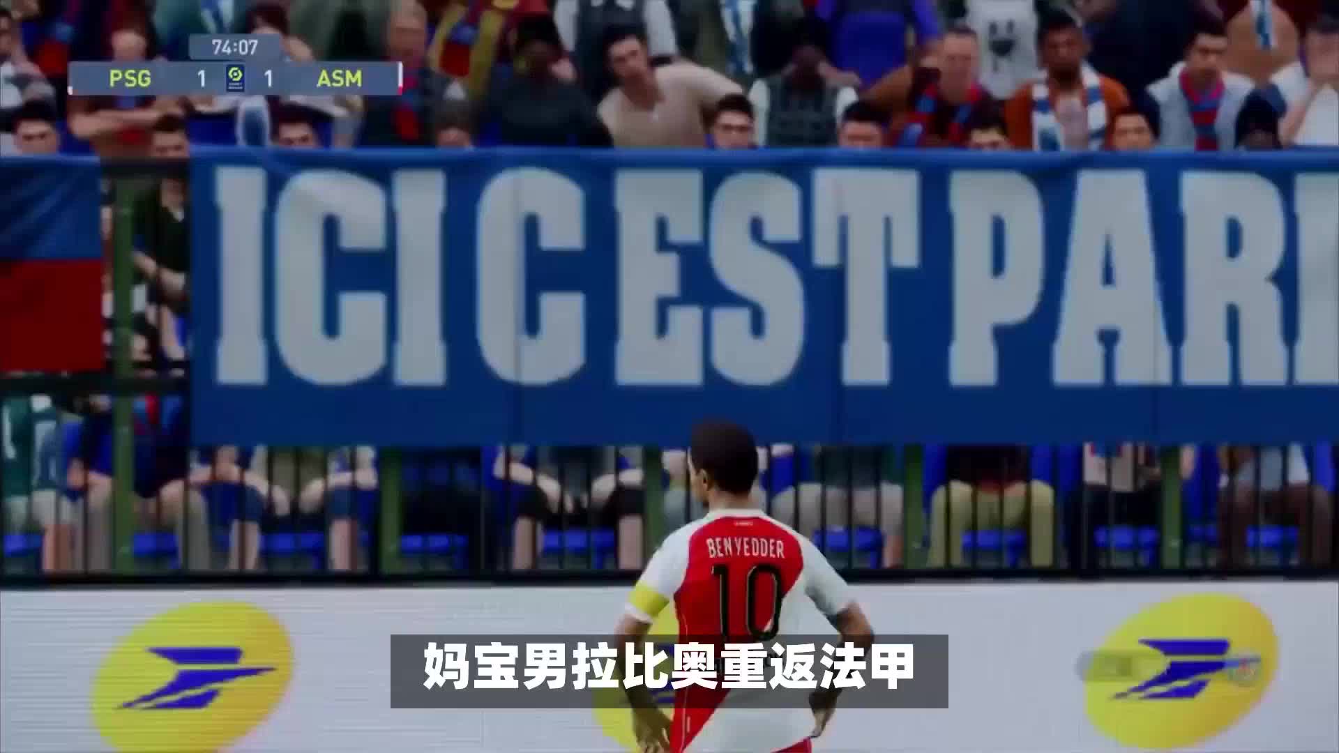 布局这