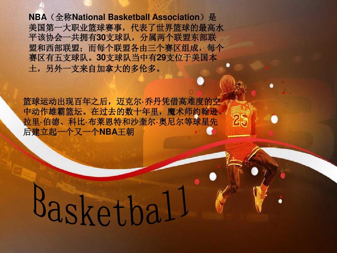 失败中学习